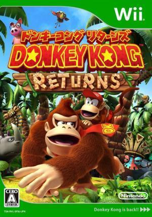 [Donkey Kong Returns]
