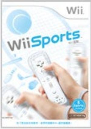 [Wii Sports]